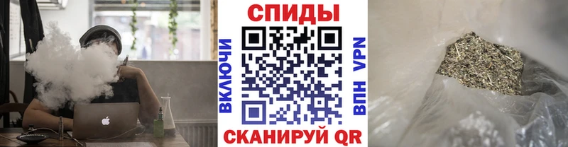 Бутират 1.4BDO  Купить закладки  Видное 