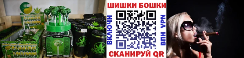 Купить  Видное  Cannafood марихуана 