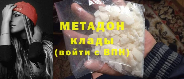 скорость Богородицк