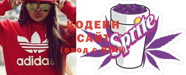 марихуана Богданович