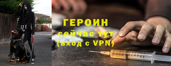 марихуана Богданович