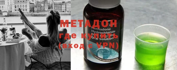 марихуана Богданович