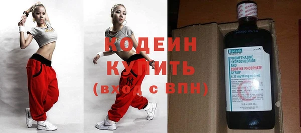 марихуана Богданович