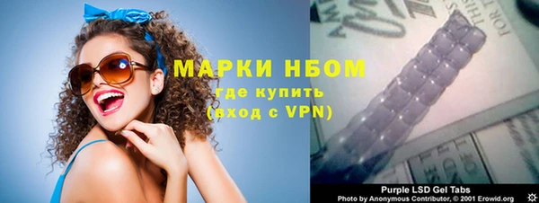 скорость Богородицк