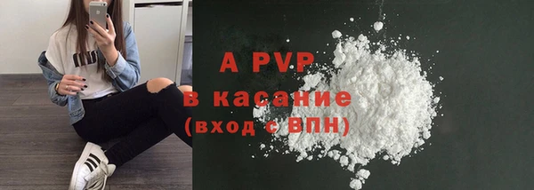 марихуана Богданович