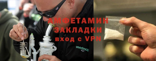 скорость Богородицк