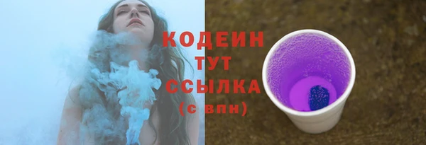 марихуана Богданович