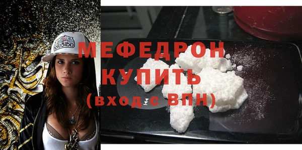 марихуана Богданович