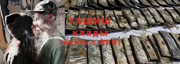 скорость Богородицк