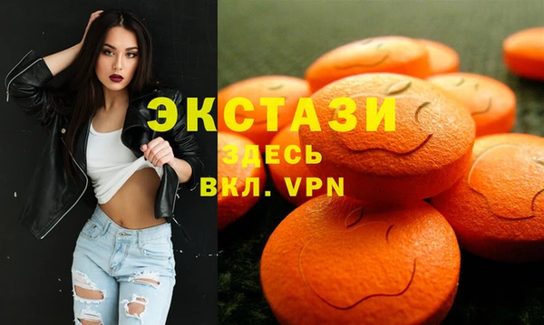 скорость Богородицк