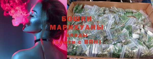 марихуана Богданович