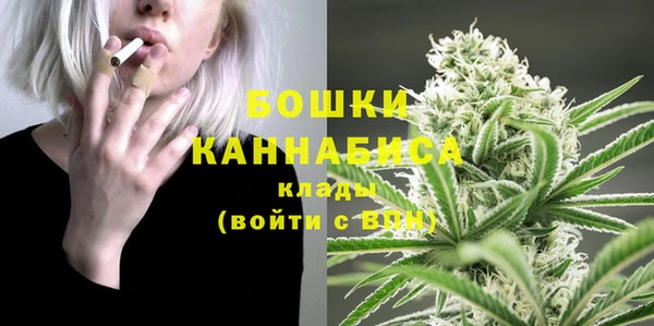скорость Богородицк