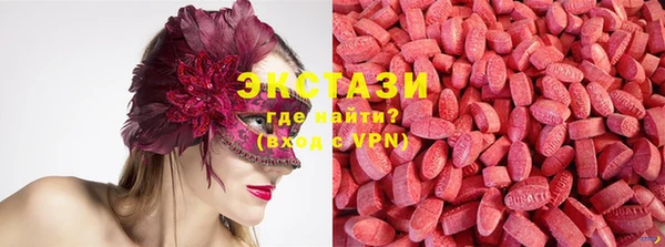 марихуана Богданович
