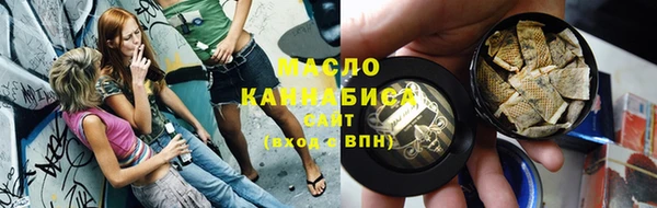 скорость Богородицк