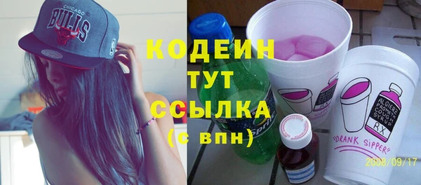 марихуана Богданович