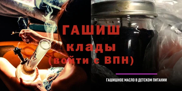скорость Богородицк