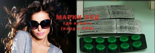 марихуана Богданович