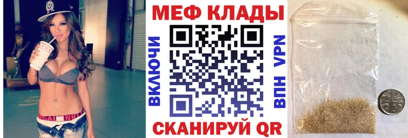 МЯУ-МЯУ 4 MMC  Купить где  Видное 